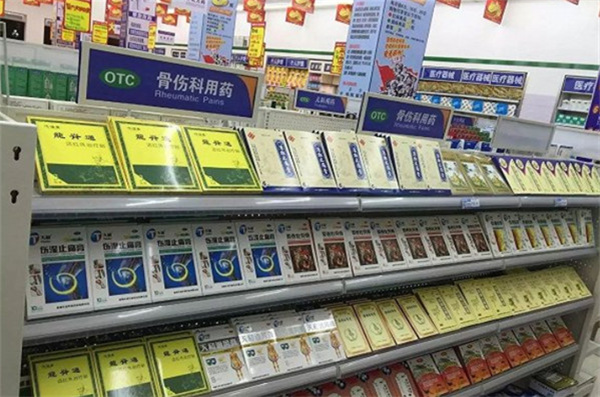 大森林药房加盟